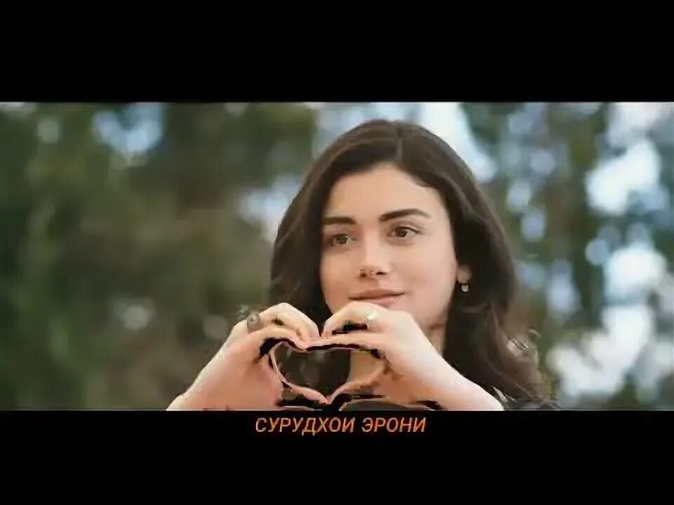 Ошиқон. Статус барои ошико. Садои баланд меброя бо ноладор 2016. Эрони. Эрони гирйе кардам.