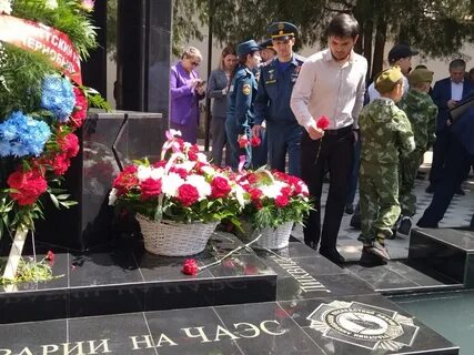 Песни посвященные трагедиям