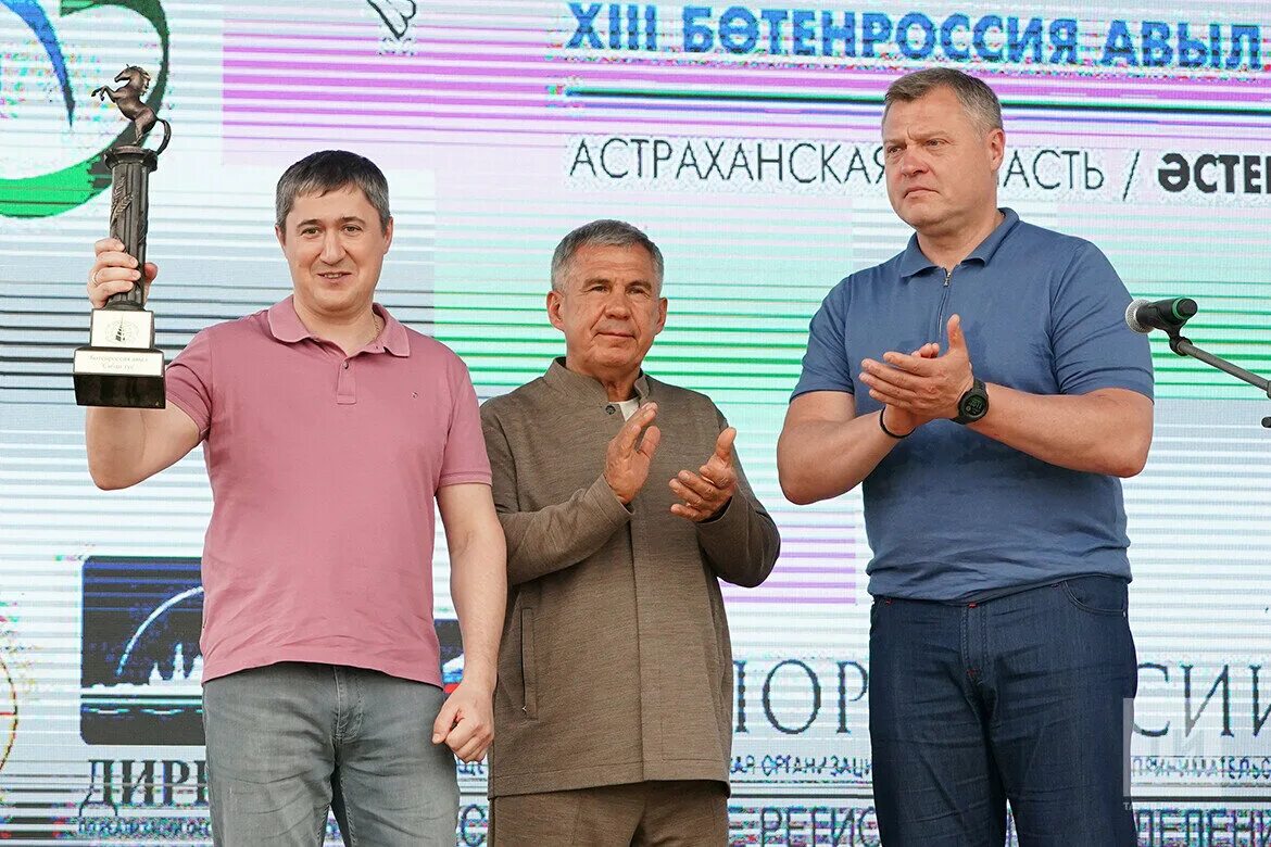 Пермский сабантуй 2025. Сабантуй 2025. сабантуй 2025 астрахань. астраханские татары. минниханов.