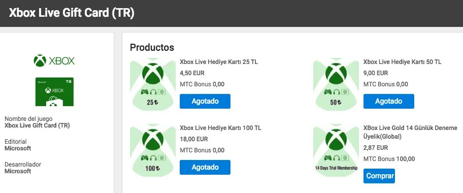 Xbox Store Gift Card. Карта оплаты Xbox. Продажа в Стамбуле Gift Card для Xbox Store. Mine gift проверка баланса