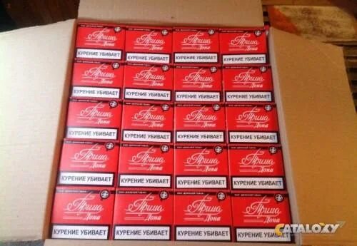 Сколько прим. 1 ук рф. Сколько прим. Правило обращения интервалов. Сколько прим.