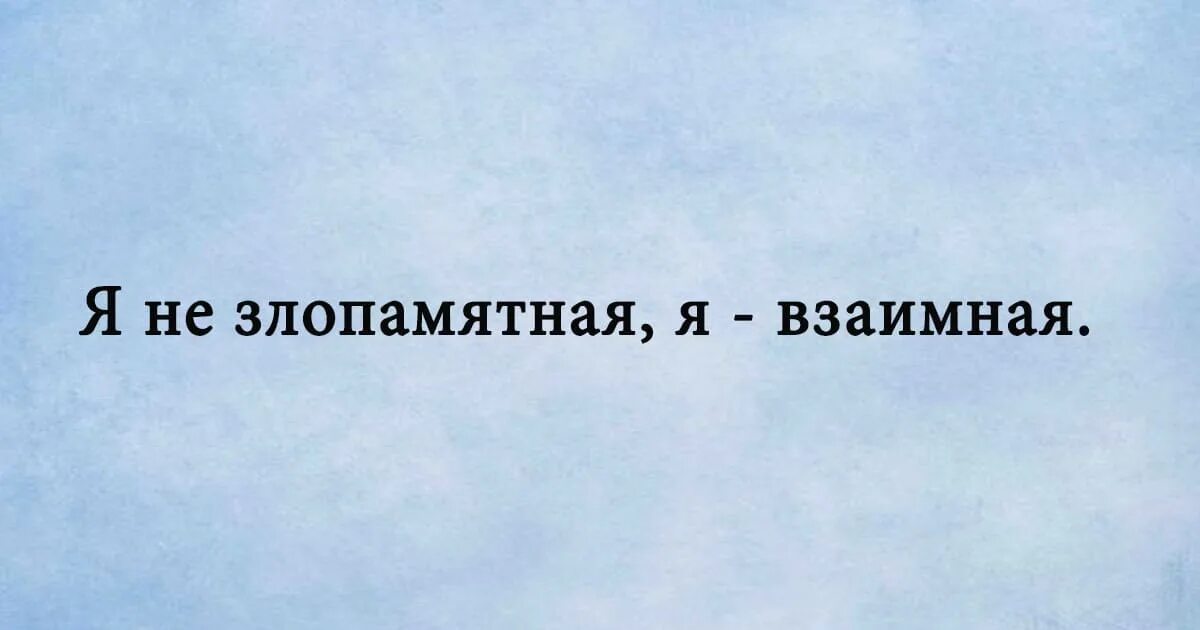 Ни возьмись. Ниоткуда не возьмись ниоткуда не взялось. Ниоткуда ни возьмись ниоткуда не взялось. Вдруг откуда не возьмись ниоткуда не взялось смысл. Вдруг откуда ни возьмись ниоткуда не взялось смысл.