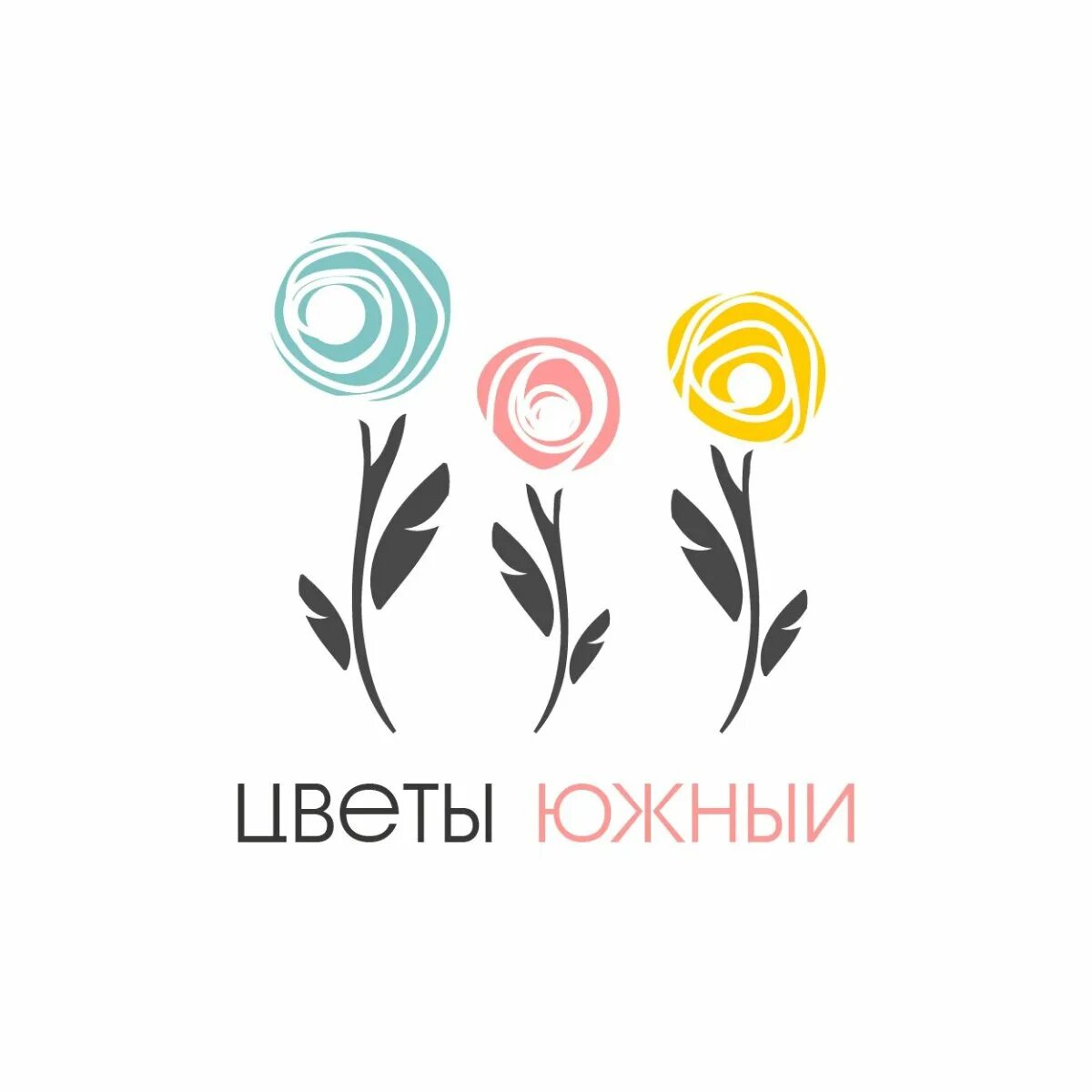 Ряд магазинов на улице. Конкурс на лучшую клумбу. Цветы южная москва. Растения в бутово. Надпись цветы с доставкой.