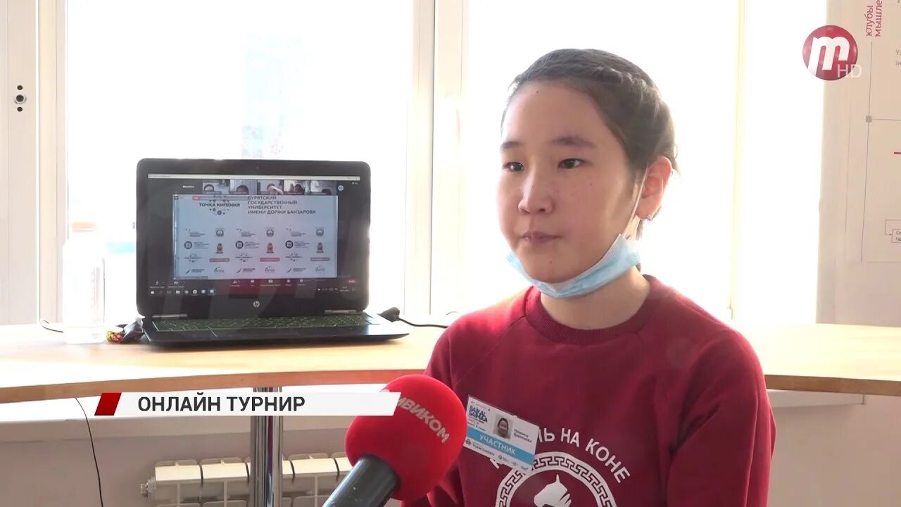 Арюна бубеева. Видео из бурятии. Фото ролик бурятия май. Бурятки улан удэ. Видео о бурятии.