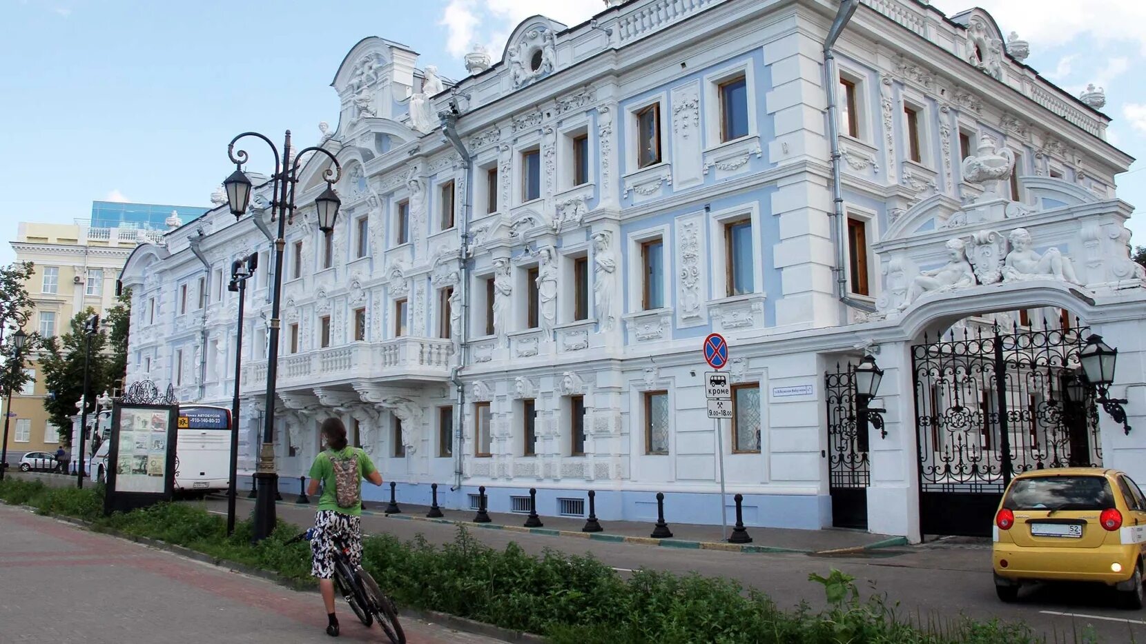 Особняк рукавишникова нижний новгород. Усадьба с. Дом рукавишникова в нижнем новгороде музей. Рукавишников нижний новгород история. Верхневолжская набережная усадьба рукавишниковых.