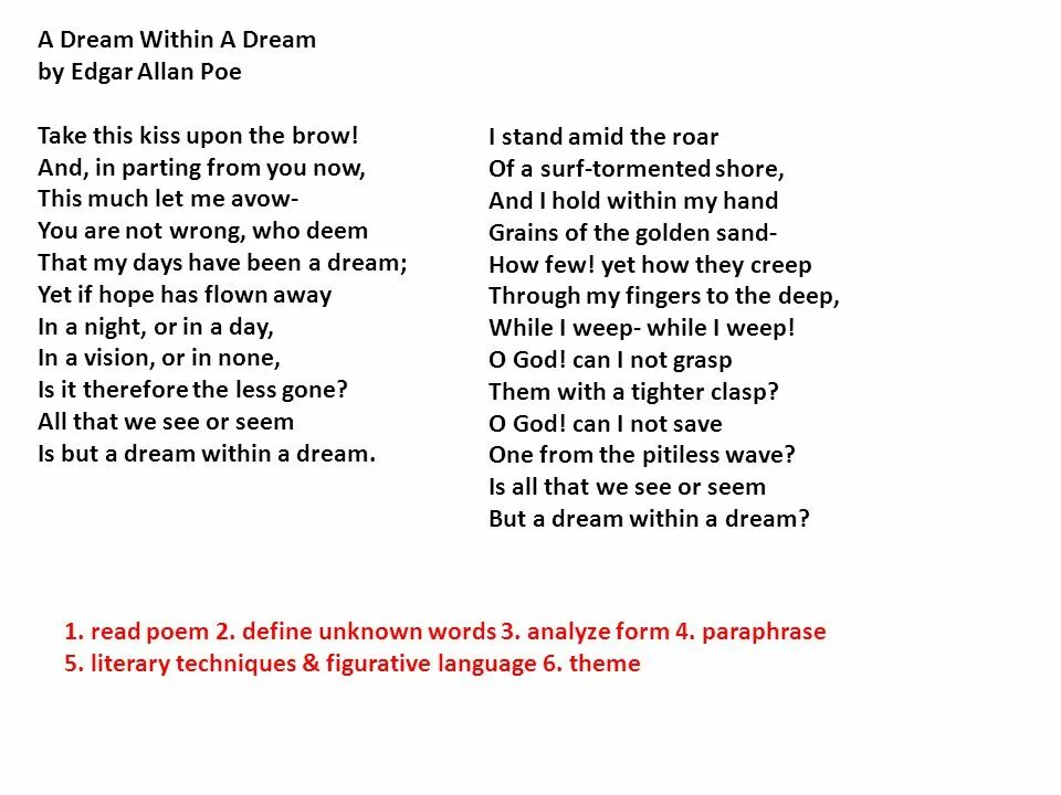 Edgar Allan POE A Dream within a Dream. Dream within a Dream by Edgar Allan. Dreamed a Dream перевод. A Dream within a Dream by Edgar Allan POE перевод рисунок. Seems перевод на русский