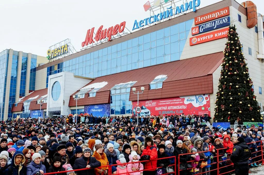 мираж фабри стерлитамак