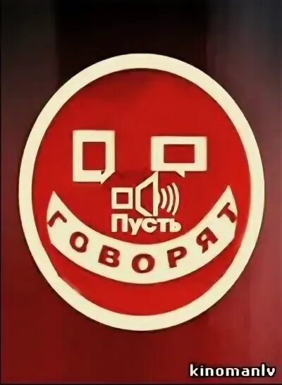 Пусть приложение. Пусть приложение