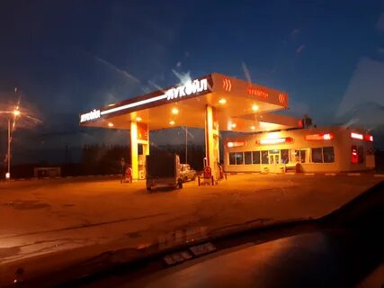 Вологодская область газ
