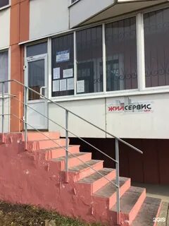Жилсервис нижний новгород