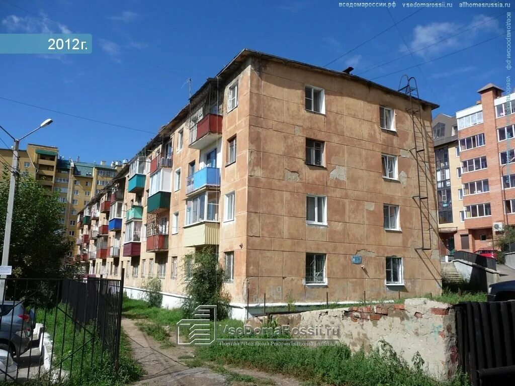 Смоленская улица дом 10. Улица смоленская дом 7. Смоленская д. Москва, смоленская ул. 5.