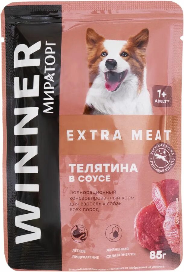 Корм winner Extra meat 85 г. Winner Extra meat с телятиной 85г. Корм Виннер мит для собак. Winner Extra meat для собак. Winner корм для собак