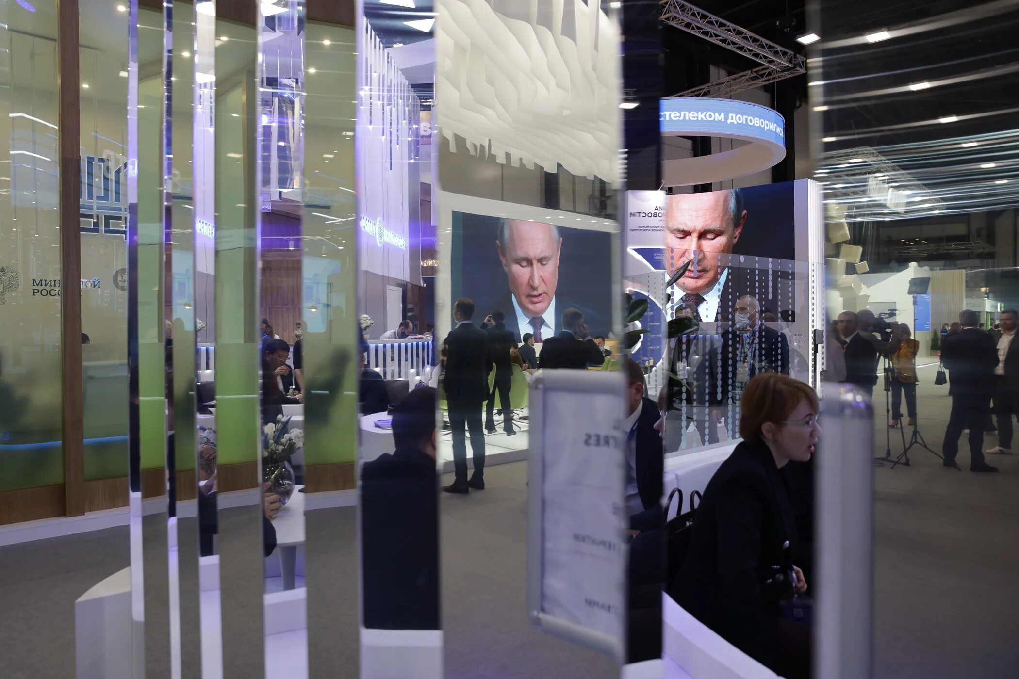 Тест пмэф. Пмэф 24. пмэф 2025. президиум на пмэф.