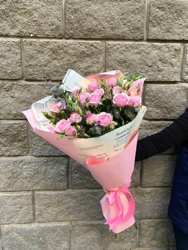 терминал цветов