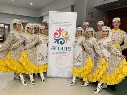 Конкурс казань июнь 2024