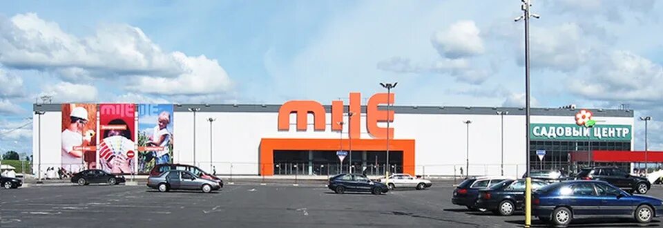 Mile, construction hypermarket, Minsk, Kamiennahorskaja vulica, 3/5 - Yandex Map