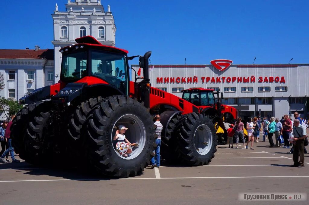 Трактор минского завода