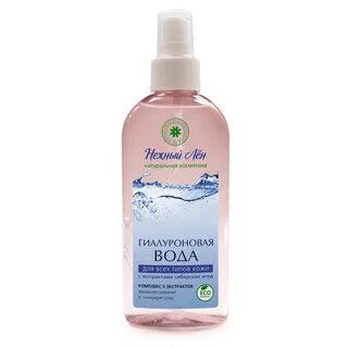 Экстракт нежный