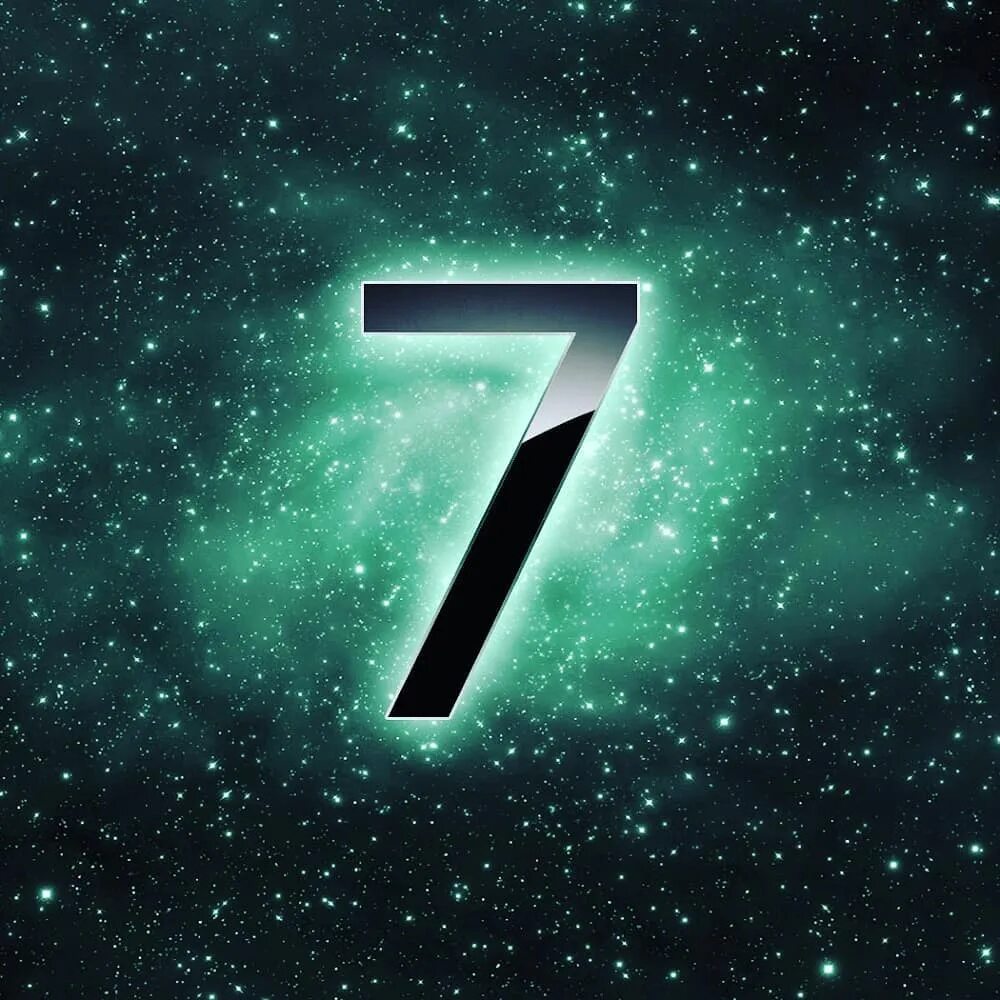7 чисел любые. 7 чисел любые