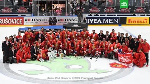 2019 год чемпионат
