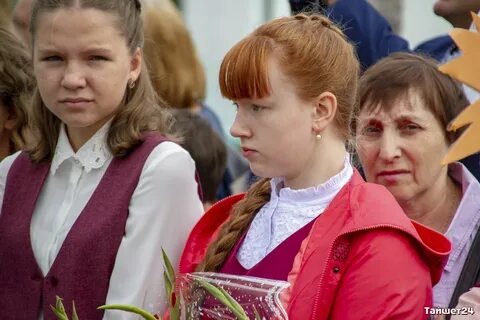 Лицей интернат 24