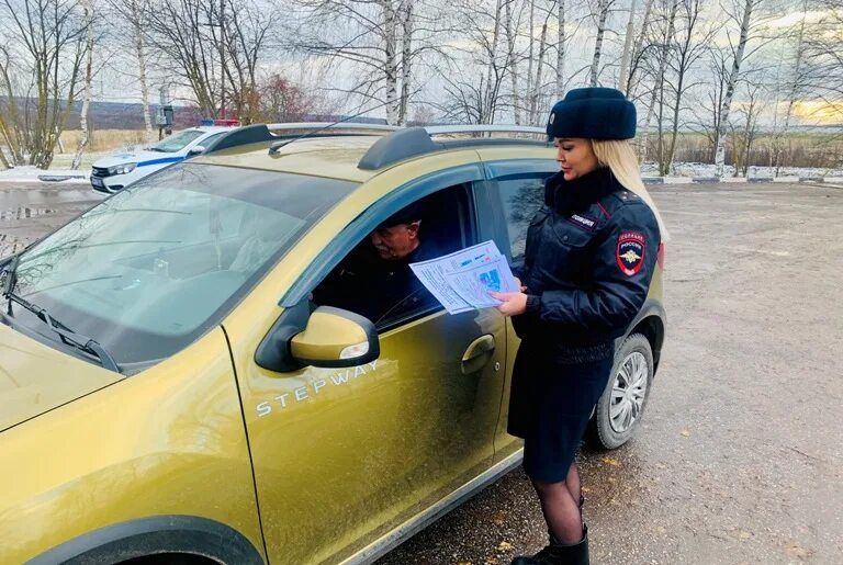 Провел беседу по соблюдению пдд. Работа пенза водитель пнз. Разыскивает очевидцев дорожно-транспортного происшествия. Дпс пенза пост. Дорожно-транспортное происшествие.