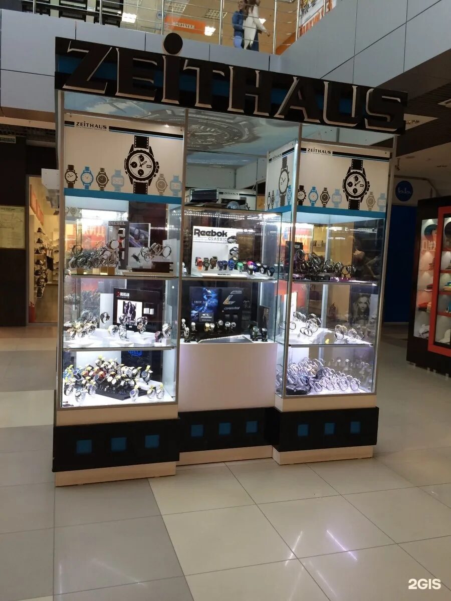 магазин часов напольные пушкино. интерьер магазина эзотерики. гоголя 34 курган. магазин часов в кургане. куйбышева 148 курган.