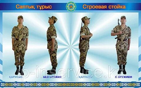 Міне, оның сиқырды сорып жатқан видеосы.