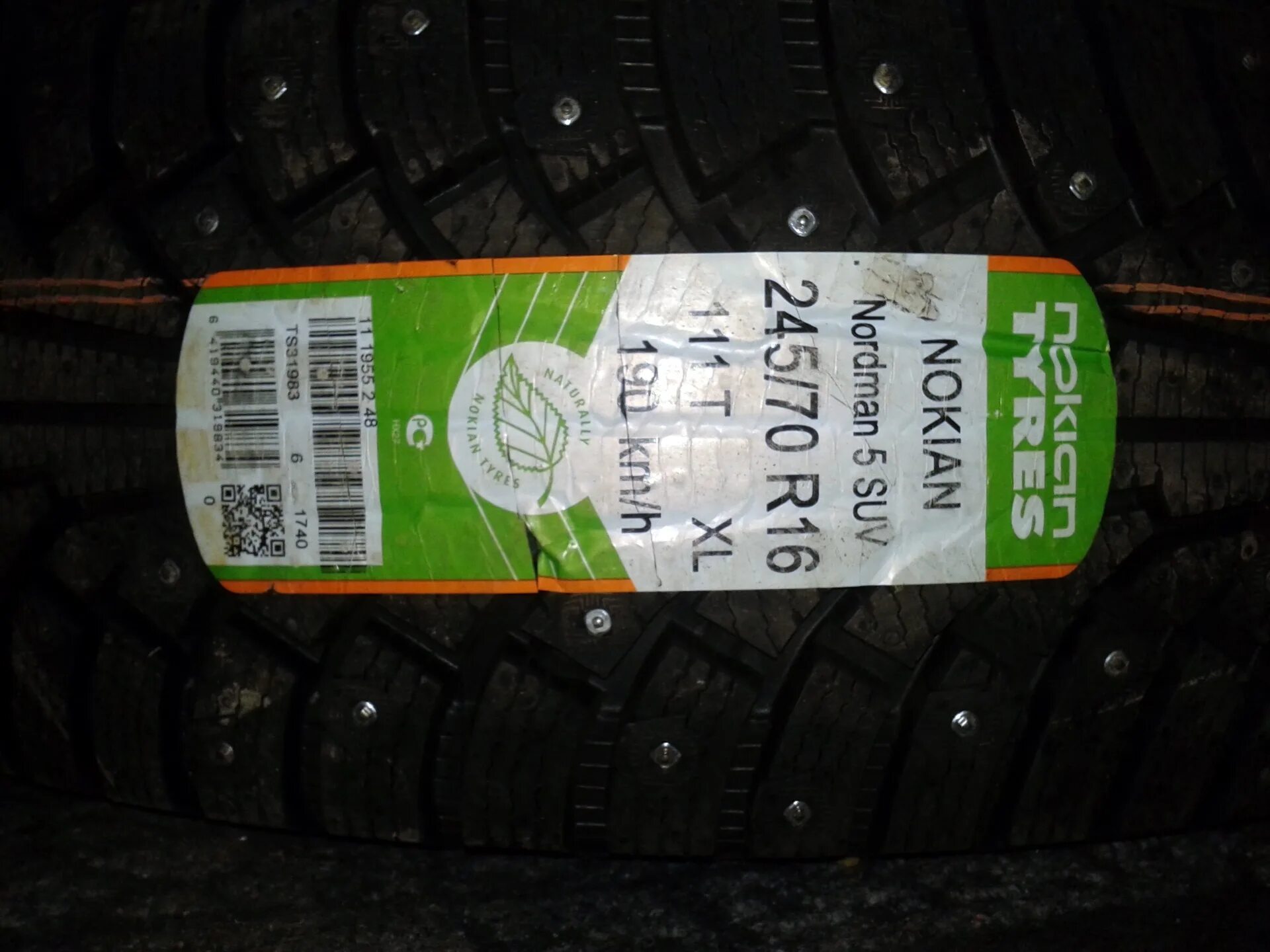 Nokian Nordman 5 SUV. Шины Nordman 5 SUV rotation. Nordman 7 SUV 245/75 r16. 245/70 R16 Нордман сув.