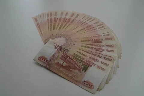 Деньги дам киров