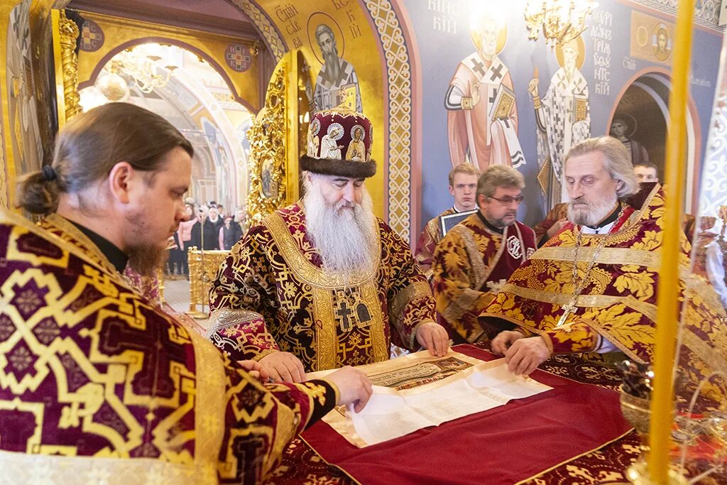 Епископ Домодедовский Евтихий. Епископ Евтихий Курочкин. Владыка Евтихий.. Торжество Православия служба. Православная служба сегодня