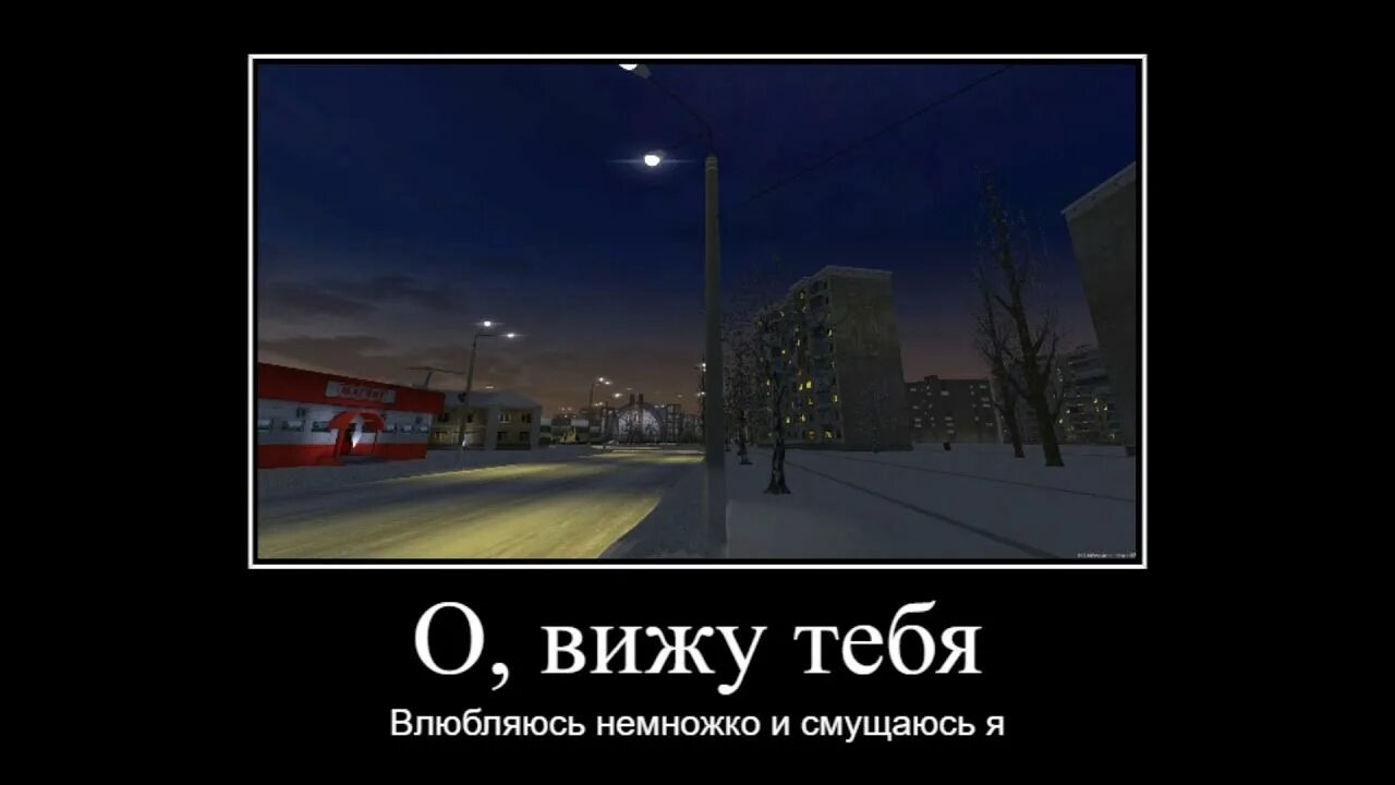 Иду по тропинке в голове. Бегу по тропинке в голове ля ля. Иду по тропинке в голове ляляля. Бегу по тропинке в голове ля-ля-ля. Видимо ты не готов