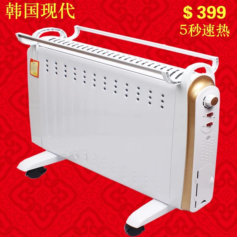 кварцевый обогреватель норберг. конвектор watt wch-2020. современные обогреватели для дома энергосберегающие. энергосберегающие инфракрасные панели отопления. конвектор watt wgh-2000.