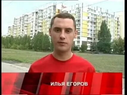 Самара дежурный