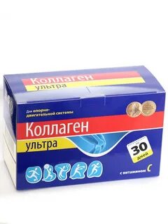 Коллаген ультра отзывы
