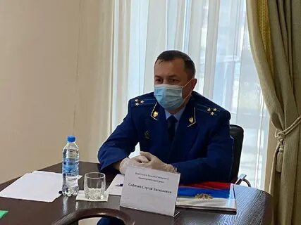 Зап зам