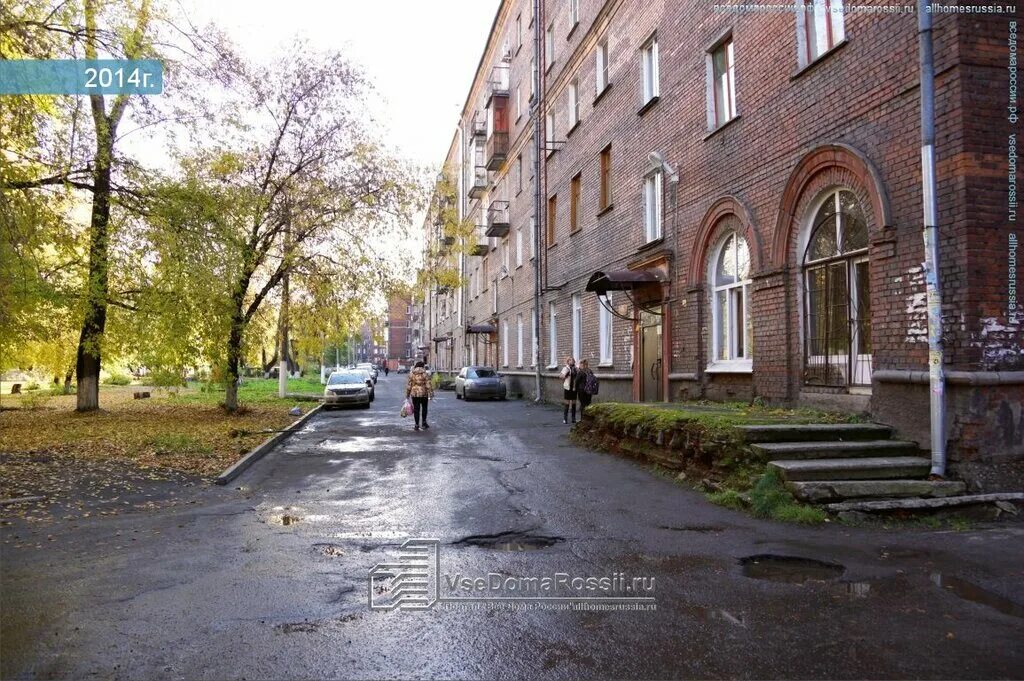 Соцзащита новокузнецк. Соцзащита новокузнецк куйбышевский район. Соцзащита самара рижская 9 куйбышевский район график. Соцзащита куйбышев. Соц.