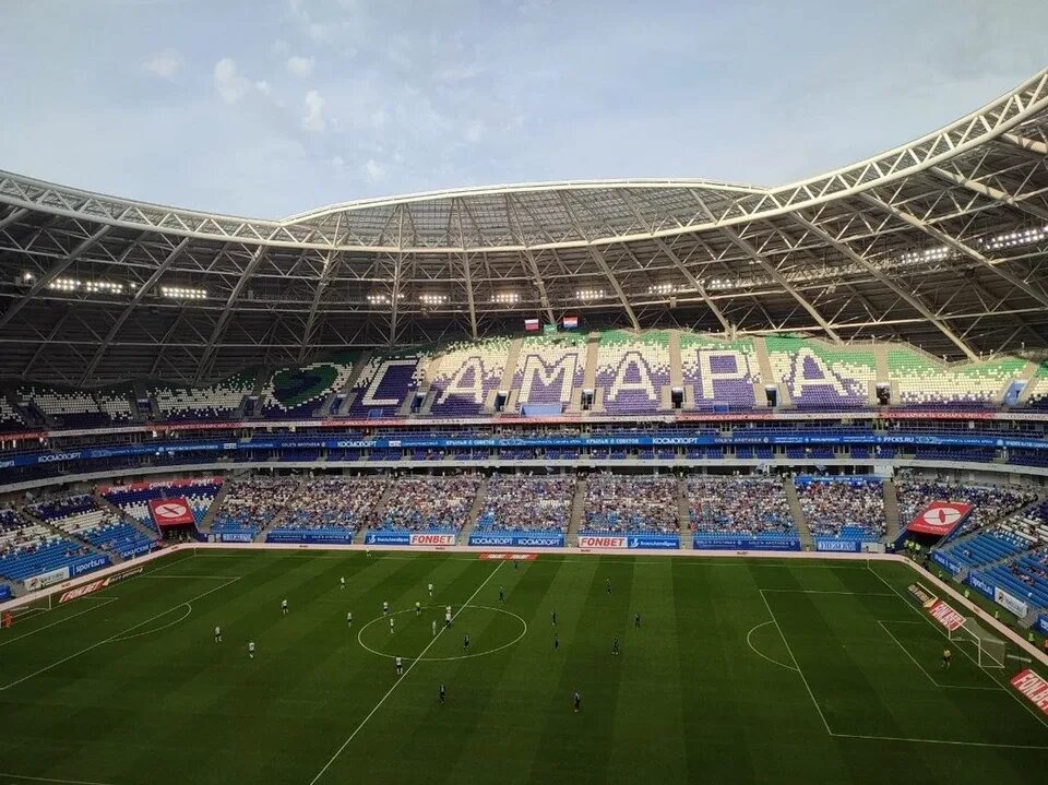 Стадион самара арена. Вид с трибун солидарность арены. Самара арена трибуны. Самара арена 2023. Стадион самара арена.