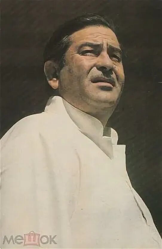 Raj Kapoor Atores