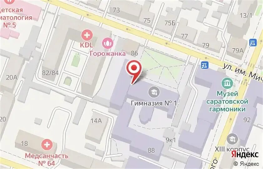 Улица рыбаковская оренбург на карте. План гимназии номер 1. Первая гимназия белгород. 1 гимназия карта. Схема гимназии.