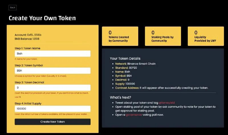 Student coin: build and manage your own token. Crypto dream. Own token. Own token. Own token.