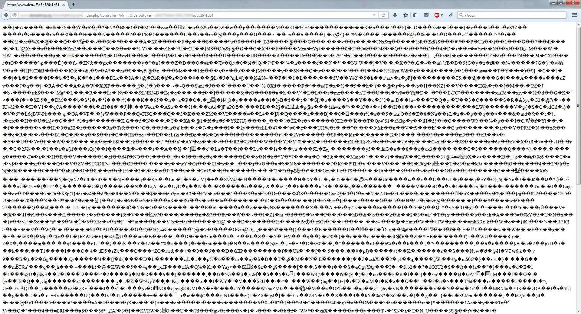 Непонятные иероглифы вместо букв. Вставка специальных символов. Непонятные символы. Кодирование текстового документа. Непонятные символы.