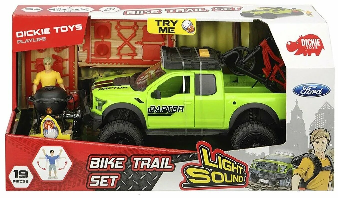 Набор техники dickie toys playlife. Trying toys. Играющие дети идеального качества. Хобби для мальчиков. Лего для детей.