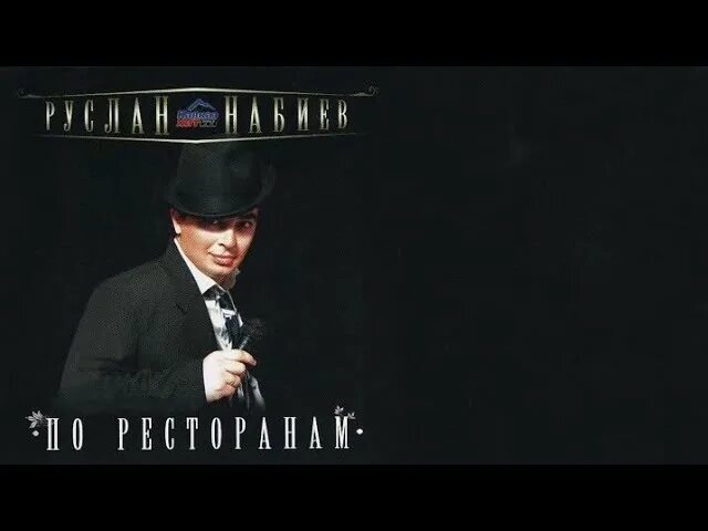А там как прежде бьют фонтаны песня