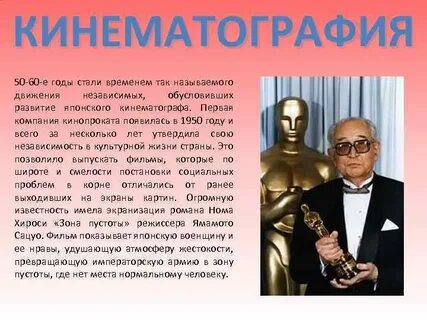 Зона пустоты