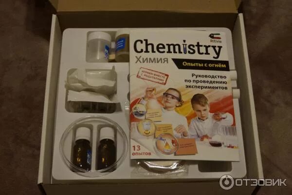 25 химических опытов инструкция