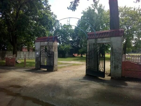 Старобин. Г старобин минская. Погода в старобине. Погода в старобине. Погода в старобине.