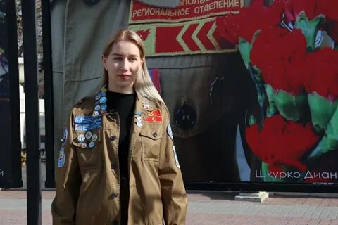 Сгуп отряд севастополь