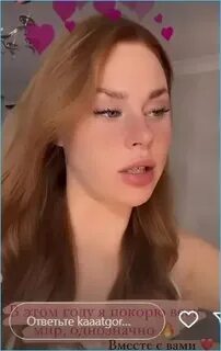 Катя на горе