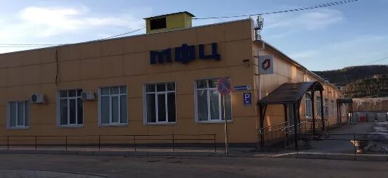 Мфц жигулевск режим работы. Жигулевск ул комсомольская 31. жигулевск улица комсомольская. жигулевск, комсомольская улица, 31. комсомольская 41 жигулевск.